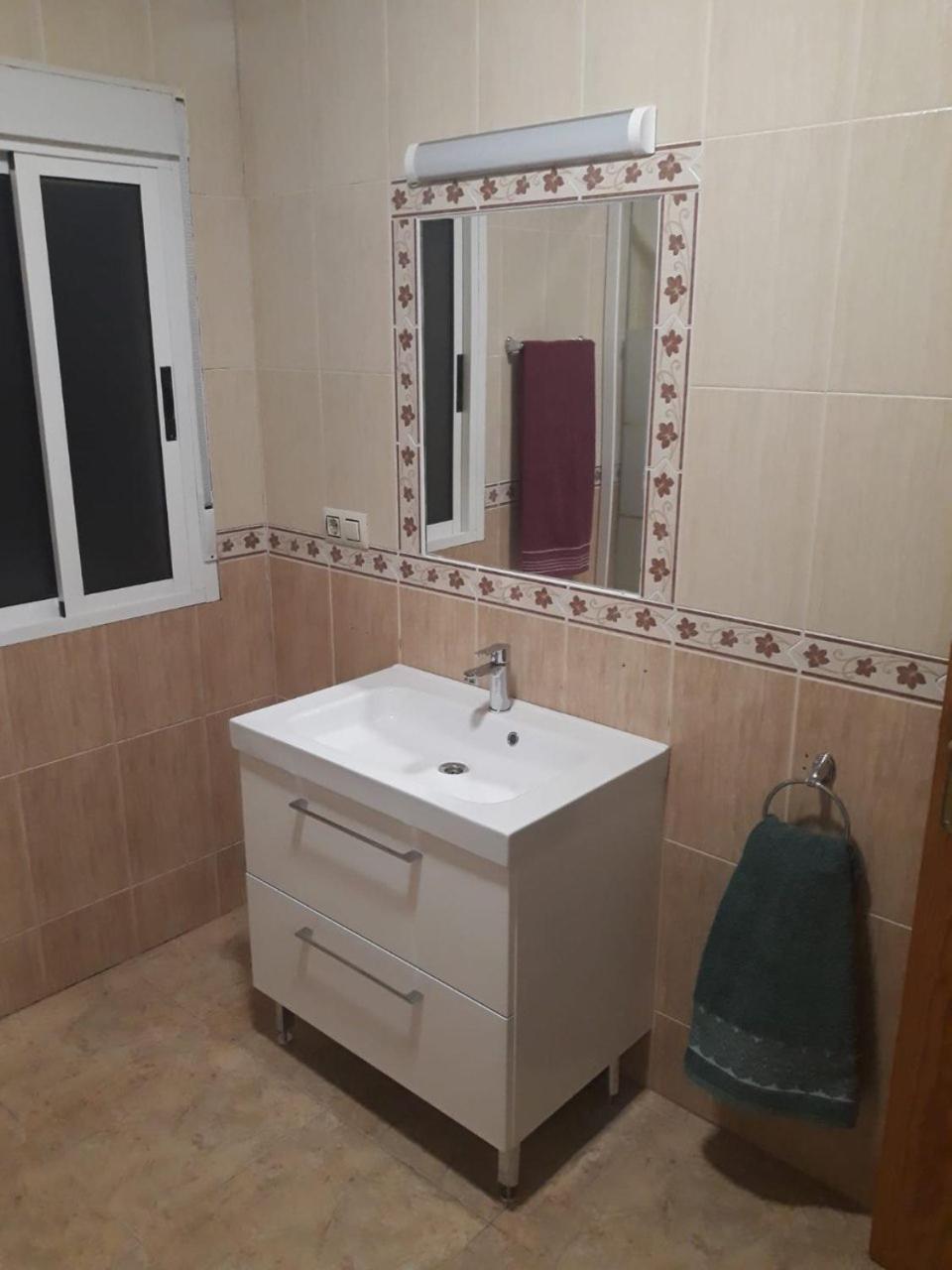 Casa Rural El Jazminero Fernan Perez Zewnętrze zdjęcie